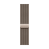 46mm Natural Milanese Loop image 3