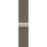 46mm Natural Milanese Loop image 1