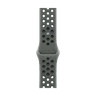 46mm Cargo Khaki Nike Sport Band image 5