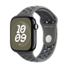 46mm Cargo Khaki Nike Sport Band image 6