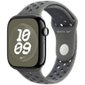 46mm Cargo Khaki Nike Sport Band image 4