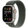 49mm Green Trail Loop - Finish image 8
