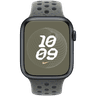 45mm Cargo Khaki Nike Sport Band image 9