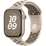 46mm Desert Stone Nike Sport Band image 2