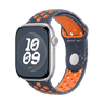46mm Flame Nike Sport Band image 6