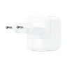 Apple 12W USB Power Adapter image 5