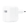 Apple 12W USB Power Adapter image 6