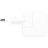 Apple 12W USB Power Adapter image 1
