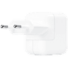 Apple 12W USB Power Adapter image 2