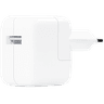 Apple 12W USB Power Adapter image 3