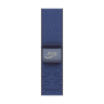 46mm Ribbon Nike Sport Loop image 4