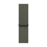 46mm Forest Sport Loop image 4