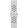 42mm Veiled Nike Sport Band image 1