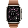 49mm Terra Cotta Alpine Loop - Medium - Finish image 4