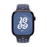 46mm Ribbon Nike Sport Band image 6