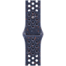 46mm Ribbon Nike Sport Band image 1