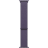 46mm Fog Sport Loop image 2