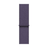 46mm Fog Sport Loop image 4