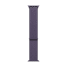 46mm Fog Sport Loop image 5