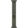 49mm Green/Neon Trail Loop - Finish image 1