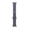 42mm Purple Fog Sport Band image 5