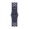 42mm Ribbon Nike Sport Band image 4