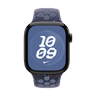42mm Ribbon Nike Sport Band image 6