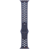 42mm Ribbon Nike Sport Band image 2