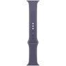 46mm Purple Fog Sport Band image 2