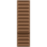 42mm Caramel Magnetic Link image 1