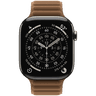 46mm Caramel Magnetic Link image 3