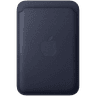 iPhone FineWoven Wallet with MagSafe image 9