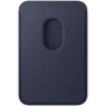 iPhone FineWoven Wallet with MagSafe image 10