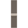46mm Natural Milanese Loop image 11