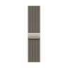 40mm Natural Milanese Loop image 4