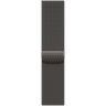 42mm Slate Milanese Loop image 5