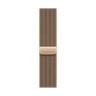 40mm Milanese Loop image 4