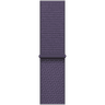 42mm Fog Sport Loop image 1