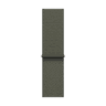 42mm Forest Sport Loop image 3