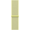 42mm Neon Yellow Sport Loop image 1