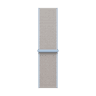 42mm Mist Sport Loop image 4
