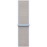 42mm Mist Sport Loop image 1