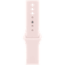 46mm Soft Sport Band image 1