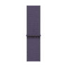 40mm Fog Sport Loop image 3