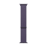 40mm Fog Sport Loop image 4