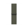 40mm Forest Sport Loop image 3