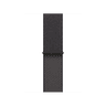 40mm Dark Gray Sport Loop image 3