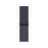 40mm Anchor Sport Loop image 3