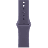 40mm Fog Sport Band image 1