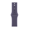 40mm Purple Fog Sport Band image 3
